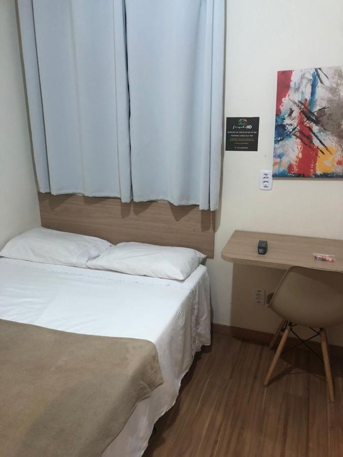 Inn Hd